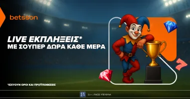 betsson-live-ekplixeis-me-soyper-dora-kathe-mera