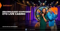 Εβδομαδιαίες κληρώσεις* για το Live Casino αποκλειστικά στην Betsson!