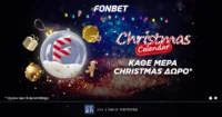 Christmas Calendar από τη Fonbet!