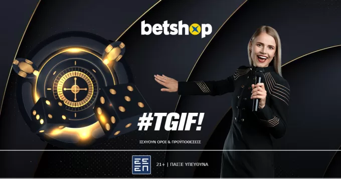 betshop-tgif-epiteloys-paraskeyi-epiteloys-ekplixeis