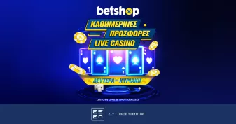kathe-mera-prosfora-symvainei-sto-live-casino-toy-betshop