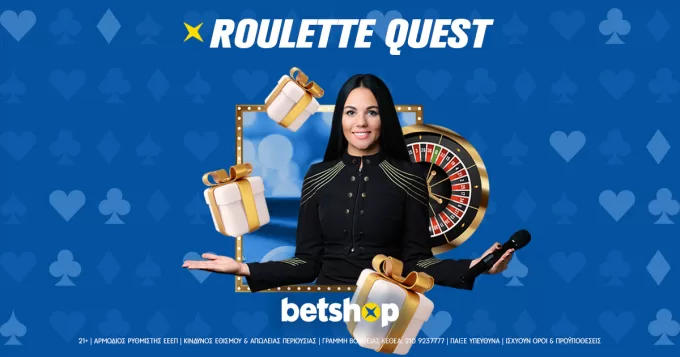 Betshop: Η αποστολή στα τραπέζια ρουλέτας ξεκινάει με το “Roulette Quest”!