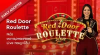 Red Door Roulette: Πώς παίζεται το νέο παιχνίδι της Fonbet