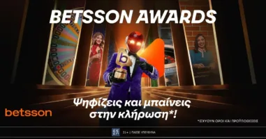 betsson-awards-psifizeis-kai-mpaineis-stin-klirosi