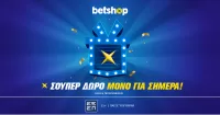 Betshop: Δώρο* για όλους χωρίς κατάθεση!
