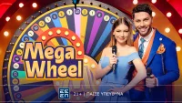 Novibet: Mega Wheel - Ένας διαφορετικό τηλεπαιχνίδι από την Pragmatic Play