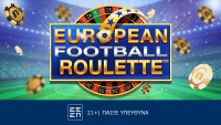Novibet: Football Roulette: Ρουλετά για… ποδοσφαιρόφιλους