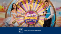 Novibet: Sweet Bonanza Candy Land – Περιπέτεια στην χώρα των… ζαχαρωτών