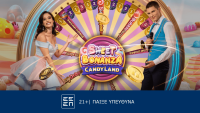 Novibet: Sweet Bonanza Candy Land: Περιπέτεια στην χώρα των… ζαχαρωτών