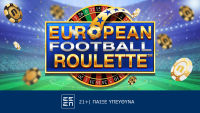 Novibet: Football Roulette – Ρουλετά για… ποδοσφαιρόφιλους