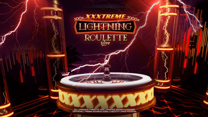 xxxtreme lightning roulette live συναρπαστικό τηλεπαιχνίδι στη novibet