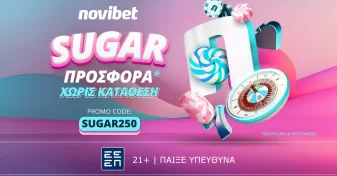 sugar-prosfora-choris-katathesi-apo-ti-novibet