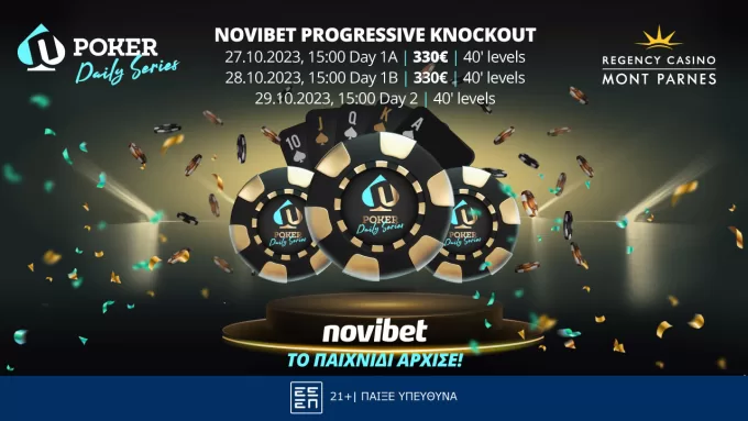 Έρχεται στο Mont Parnes το τουρνουά Live Poker «Novibet Progressive KO» – 6 θέσεις στα Online Satellites!