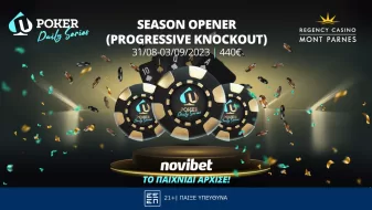 novibet-season-opener-oles-oi-plirofories-gia-to-proto-toyrnoya-poker-tis-sezon