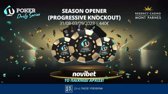 Novibet Season Opener: Όλες οι πληροφορίες για το πρώτο τουρνουά πόκερ της σεζόν!