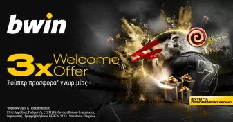 3x-welcome-offer-i-bwin-se-ypodechetai-me-terastia-tripli-prosfora-2