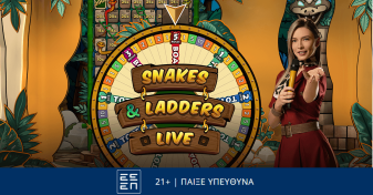 snakes-amp-ladders-live-neo-protoporiako-game-show-apo-tin-pragmatic-play