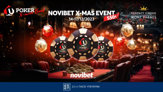 Έρχεται το τουρνουά πόκερ Novibet Xmas 550€ – 16 θέσεις από Freerolls και Online προκριματικά!