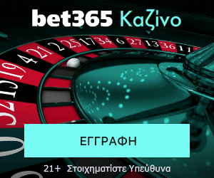 Interwetten Casino App Interwetten Casino App