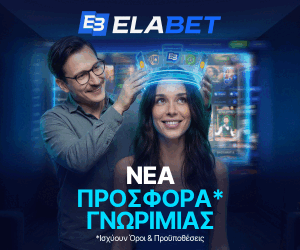 elabet
