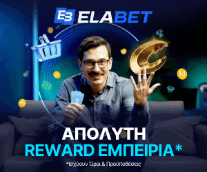 elabet