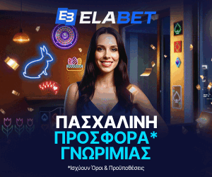 elabet