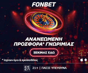 fonbet