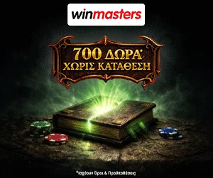 winmasters