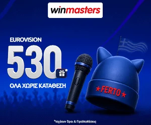 winmasters