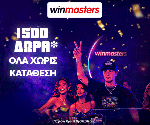winmasters