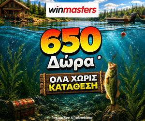 winmasters