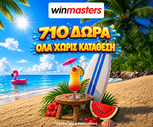 winmasters