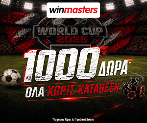 winmasters