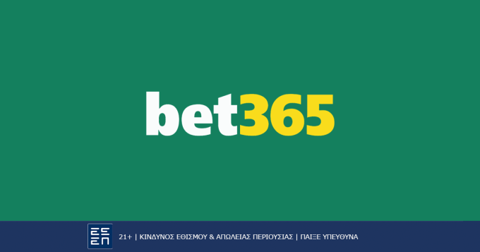 bet365-casino-logo