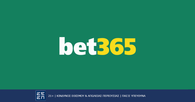 Συνεργασία Bet365 και Light & Wonder