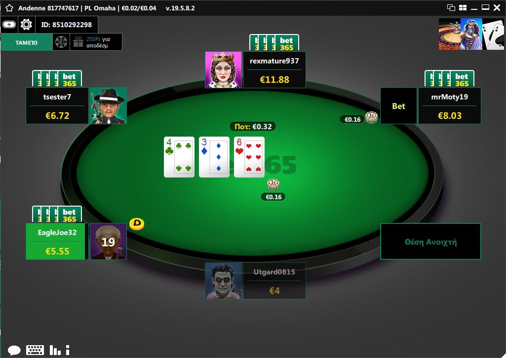 bet365 poker table omaha