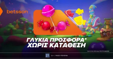 mia-glykia-prosfora-choris-katathesi-stin-betsson-17-4