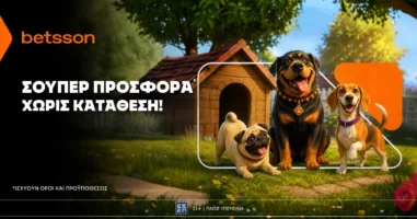 soyper-prosfora-choris-katathesi-apo-tin-betsson-gia-oli-tin-evdomada-3