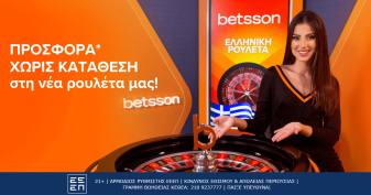 prosfora-choris-katathesi-sto-live-casino-tis-betsson