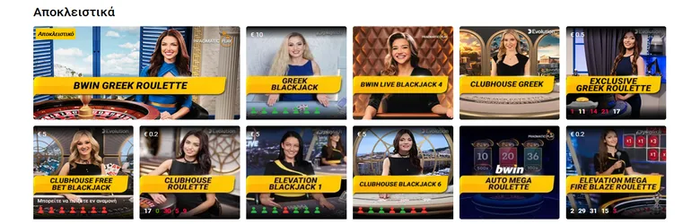 bwin live casino