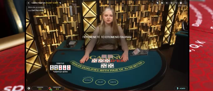 N1 live casino texas holdem