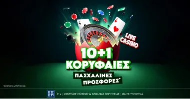 pascha-2026-10-1-koryfaies-paschalines-prosfores-dialexe-ayti-poy-soy-tairiazei