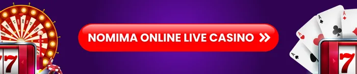 νομιμα καζινο ελλαδα