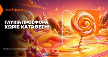 betsson-glykia-prosfora-choris-katathesi-gia-oli-tin-evdomada-2