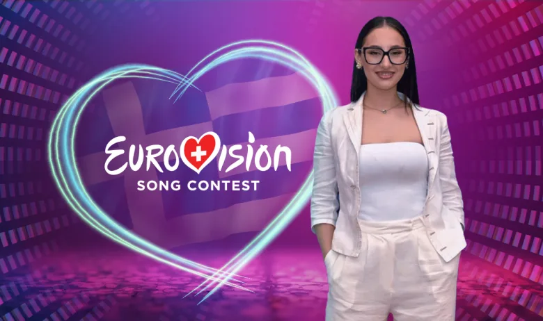 novibet-apokleistiki-prosfora-gia-tin-katataxi-tis-elladas-sto-top10-tis-eurovision