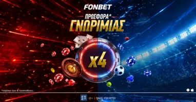 tetrapli-prosfora-gnorimias-apo-tin-fonbet-me-live-casino-kai-koryfaio-stoichima-mazi