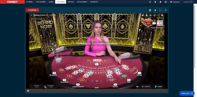 fonbet live casino blackjack