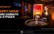 Happy Hour* κάθε Σάββατο και Κυριακή στην Betsson Greek Roulette!