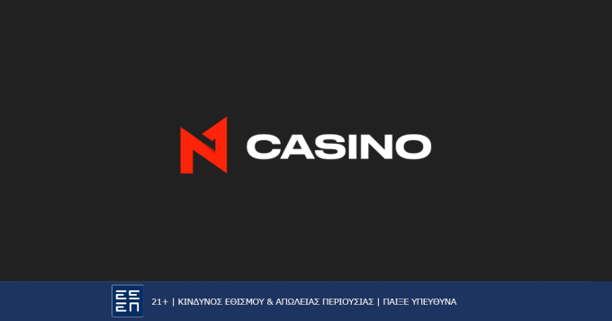n1-casino-logo