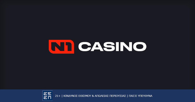 n1-livecasino-logo